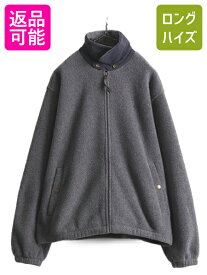 【6/6 スーパーSALE 最大半額&P5倍!】 90s ポロ ラルフローレン フリース スイングトップ ジャケット メンズ L / 古着 90年代 オールド POLO ジャンパー フルジップ ブルゾン 灰| 中古 90's RALPH LAUREN ラルフ フリースジャケット ジップアップ ワンポイント ポニー刺繍