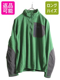 【8/10 最大半額×10%OFFクーポン】 ノースフェイス フリース Tシャツ メンズ M / The North Face アウトドア ナイロン切替 ロンT ハイネック ハーフジップ ポケット付き 薄手| 古着 中古 ノース フリースTシャツ 長袖Tシャツ インナー プルオーバー ポーラテック ミドルレ