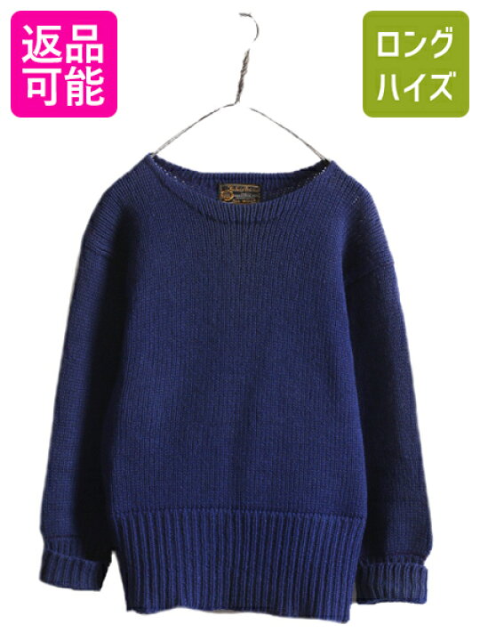 楽天市場】40s 50s ☆ ボートネック ウール ニット セーター メンズ S 