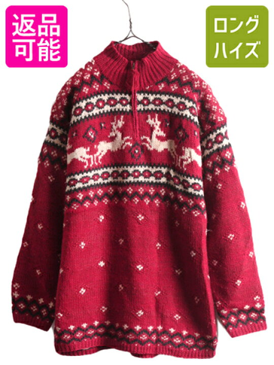 楽天市場】【11/25 10名様限定 10%OFF&P最大8倍!!】 手編み 90s LAUREN  