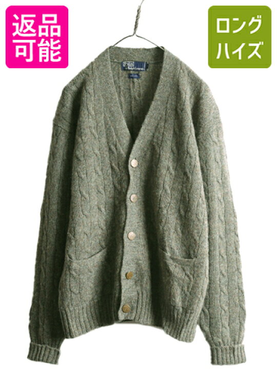 楽天市場】90s ポロ ラルフローレン ケーブル ニット カーディガン  