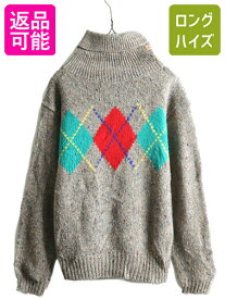 【5/10 24h限定 最大半額SALE&P8倍!】 80s OLD GAP タートルネック デザイン ニット セーター メンズ レディース M / 80年代 ヴィンテージ オールド ギャップ アーガイル ネップ| 古着 中古 80's ビンテージ 旧タグ ニットセーター アクリル ウール 長袖セーター ミドルゲー