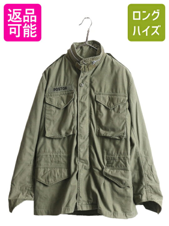 楽天市場】【1/6 ファッションザセール 最大半額!!】 60s 米軍実物 US 