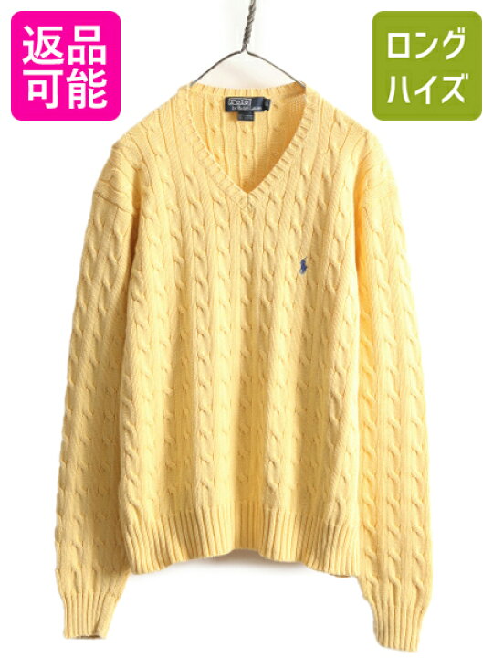 楽天市場】90s ポロ ラルフローレン コットン ケーブル ニット 