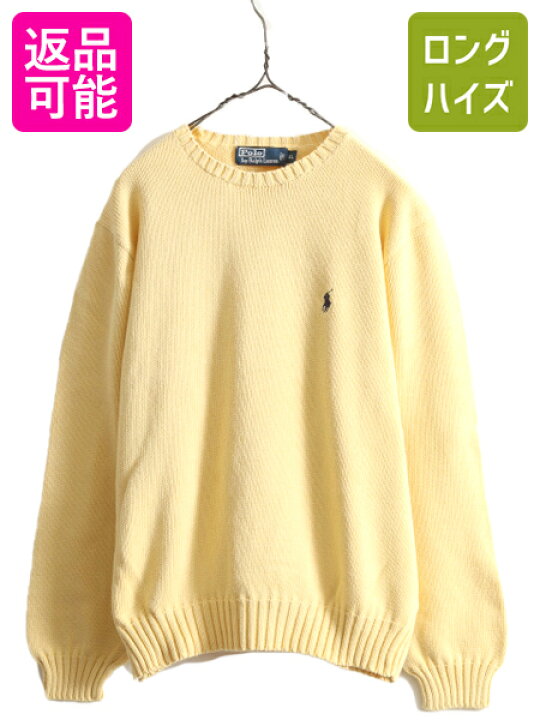 楽天市場】90s ポロ ラルフローレン コットン ニット セーター メンズ 
