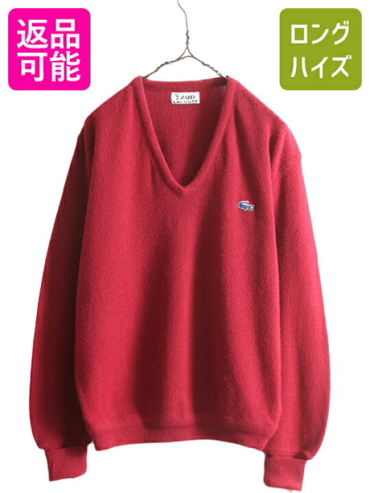 楽天市場】【9/30 24h限定777円OFFクーポン!】 70s USA製 ラコステ  