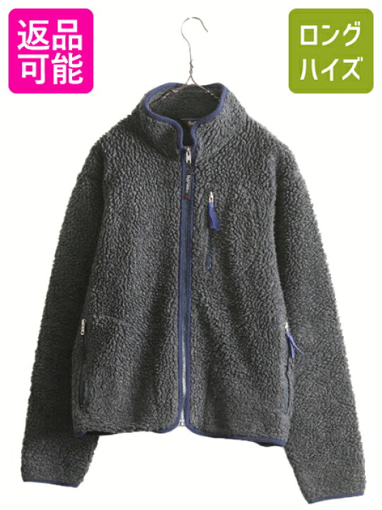 楽天市場】【3/7 スーパーSALE 最大半額&P5倍!】 90s USA製 EARLY 