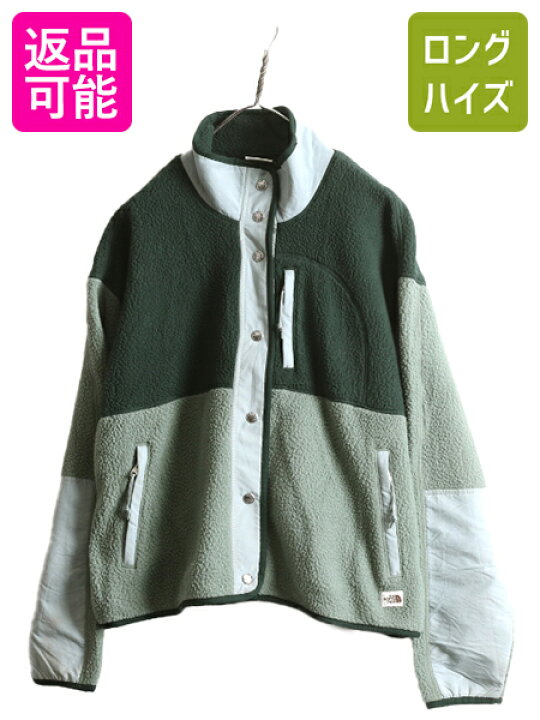 楽天市場】US企画 ノースフェイス パイル フリース ジャケット 