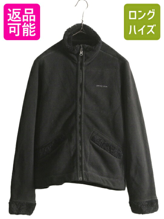 00s Patagonia スナップT リバーシブル 古着 ナイロンボア（Patagonia 
