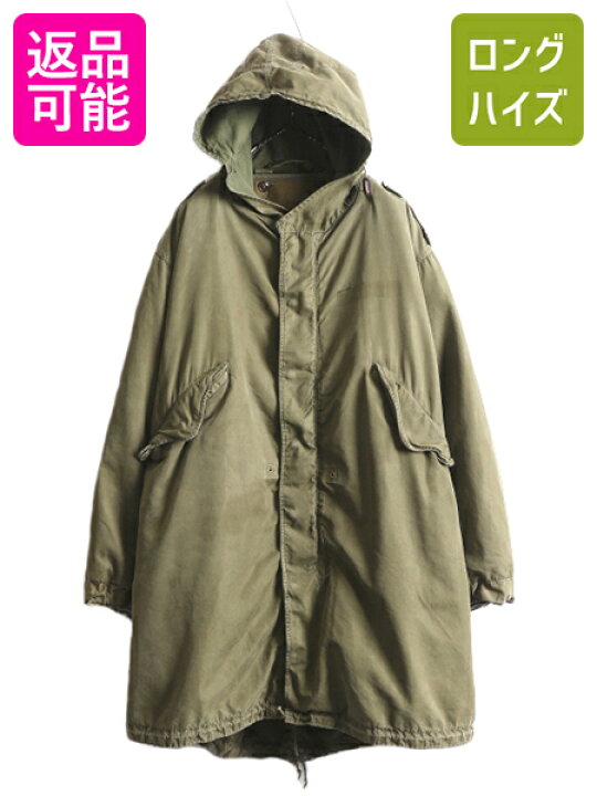 楽天市場】50s ☆ 53年製 米軍実物 US ARMY M-51 フィッシュテール  