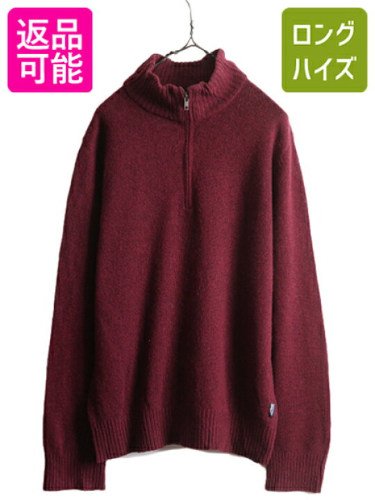楽天市場】【2/11 最大半額SALE最終日!】 15年製 パタゴニア ハーフ 
