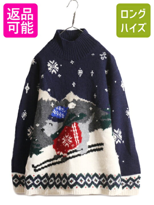 楽天市場】【5/15 最大半額SALE&P8倍!】 手編み 90s LAUREN ラルフ 