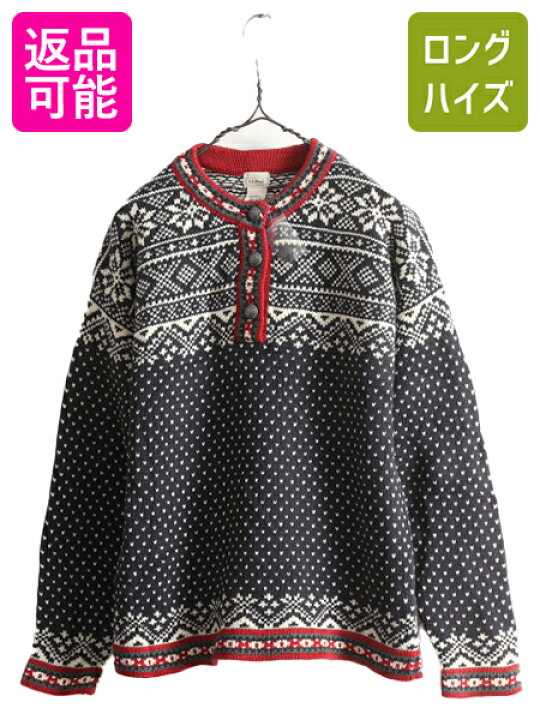 楽天市場】デッドストック エルエルビーン ノルディック ヘンリー  