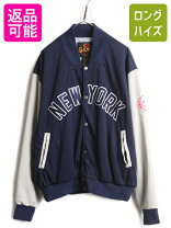 楽天市場】ミッチェル&ネス スタジャン ヤンキースの通販 