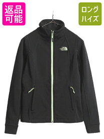 ノースフェイス フルジップ トラック ジャケット レディース XS The North Face アウトドア 裏 フリース ブルゾン ハイネック ジャージ 黒| 古着 中古 ノース ブラック トラックジャケット トラックトップ ジャージジャケット ジャンパー ストレッチ ジップアップ スムース