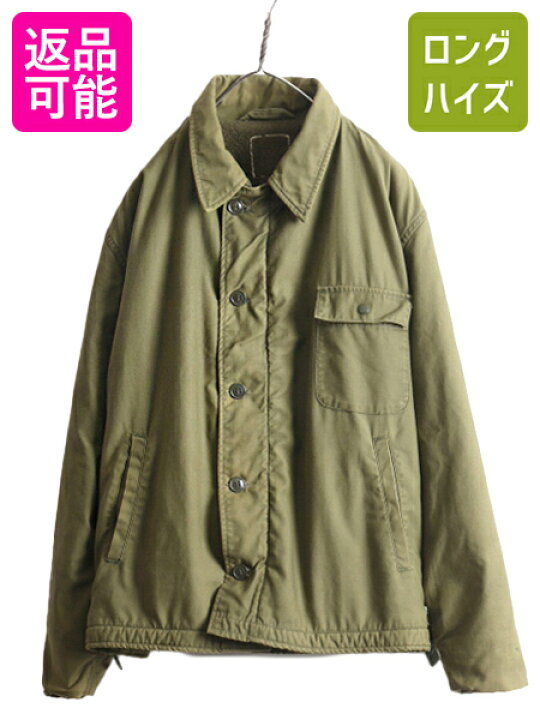 楽天市場】70s 80s 米軍実物 USN ネイビー A-2 デッキ ジャケット  