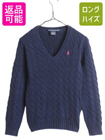 【5/30 24h限定 ポイント4倍!】 ラルフローレン Vネック コットン ケーブル ニット セーター レディース M / 古着 POLO 長袖ニット ワンポイント ポニー刺繍 ポロ ネイビー| 中古 ラルフ RALPH LAUREN SPORT ニットセーター 長袖セーター ケーブルニット コットンニット コ