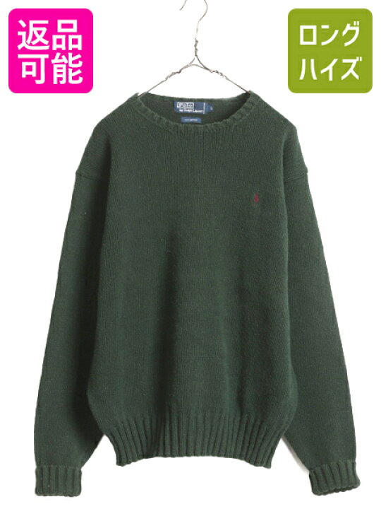 楽天市場】90s ポロ ラルフローレン コットン ニット セーター メンズ 