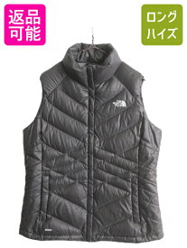 US企画 ノースフェイス ナイロン ダウン ベスト レディース L The North Face フルジップ キルティング 550フィル アウトドア 重ね着 濃灰| 古着 中古 日本未発売 ノース ダウンベスト ナイロンベスト ノースリーブ ジレ 前開き ハイネック ジップアップ ブラック 黒 USED