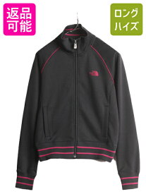 ノースフェイス フルジップ トラック ジャケット レディース S / The North Face ジャージ ジャンパー ブルゾン ハイネック A5 シリーズ 黒| 古着 中古 ブラック ノース アウトドア スポーツ トラックジャケット トラックトップ ジャージジャケット ジップアップ ロゴ刺繍