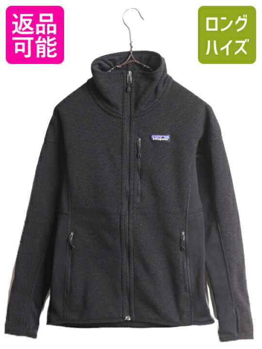 楽天市場】【3/9 6h限定777円OFF&最大半額SALE】 17年製 パタゴニア 
