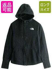 【4/25 24h限定 500円OFF&P8倍!!】 ノースフェイス フルジップ スウェット フード パーカー レディース S 古着 The North Face アウトドア トレーナー ワンポイント 薄手 黒| 古着 中古 ノース ブラック スエット ロゴ刺繍 ロゴパーカー スウェットパーカー フードパーカー