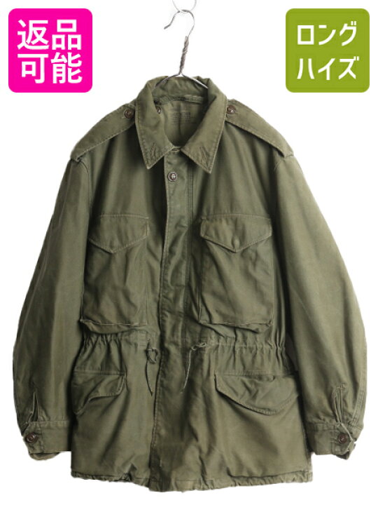 楽天市場】50s 55年製 米軍実物 US ARMY M-51 フィールド ジャケット  