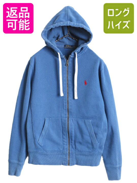 楽天市場】ポロ ラルフローレン フルジップ スウェット フード  
