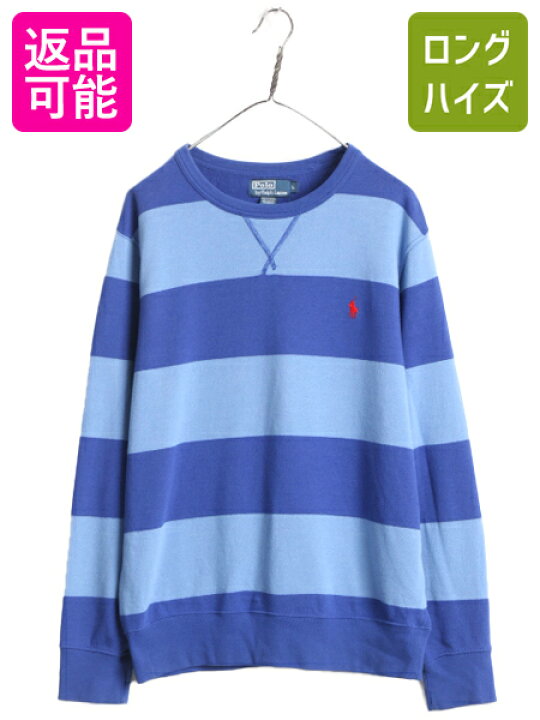 楽天市場】90s ポロ ラルフローレン 前V ボーダー スウェット メンズ L 