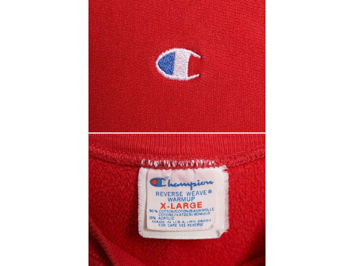 楽天市場】【4/7 マラソン 最大半額&ポイント5倍!】 80s USA製  