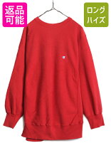 楽天市場】リバースウィーブ 赤 80sの通販 
