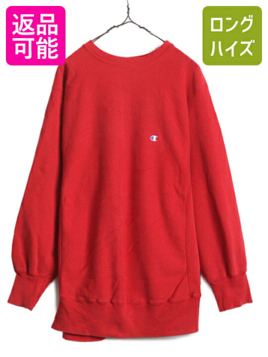 楽天市場】【4/7 マラソン 最大半額&ポイント5倍!】 80s USA製  