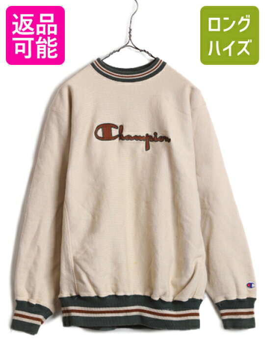 楽天市場】90s USA製 チャンピオン リバースウィーブ リブライン 