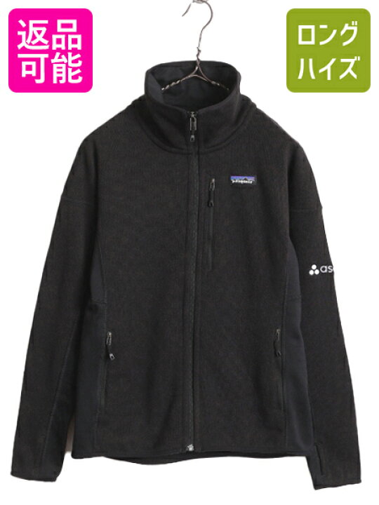 楽天市場】【5/20 0の付く日 ポイント4倍!】 19年製 パタゴニア  