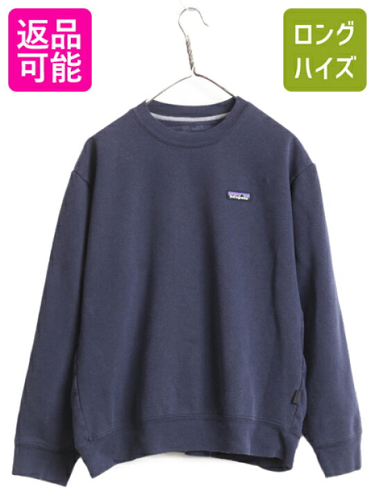 楽天市場】21年製 パタゴニア スウェット トレーナー メンズ L / 古着  