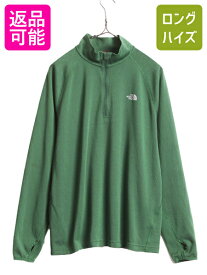 ノースフェイス ハーフジップ 長袖 Tシャツ メンズ L / 古着 The North face アウトドア ロンT プルオーバー ハイネック メッシュ 薄手 緑| 中古 ノース 長袖Tシャツ アンダーシャツ 無地 ポーラテック ベースレイヤー ストレッチ ポケット付き ワンポイント グリーン USED