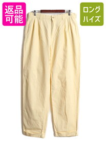 【6/6 スーパーSALE 最大半額&P5倍!】 90s ポロ ラルフローレン コットン チノ パンツ メンズ 34 32 / 古着 POLO 90年代 オールド ストレート スラックス ツータック チノパン 黄| 中古 90's RALPH LAUREN ラルフ チノパンツ コットンパンツ HAMMOND 2タック 裾ダブル イエ