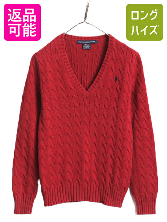 楽天市場】【10/8 最大半額SALE×ポイント5倍!!】 ラルフローレン V  