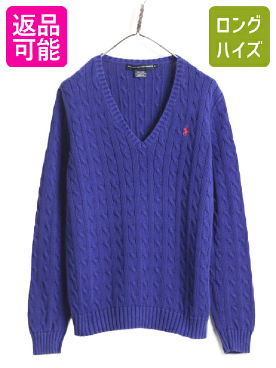楽天市場】【9/30 24h限定777円OFFクーポン!】 ラルフローレン Vネック  
