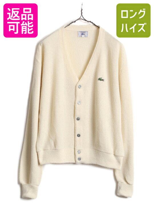 楽天市場】70s 80s ラコステ アクリル ニット カーディガン メンズ 