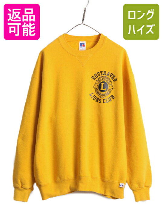 楽天市場】90s USA製 ラッセル プリント 前V スウェット メンズ 