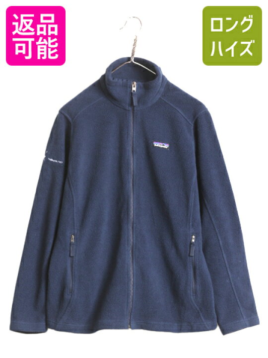 patagonia パタゴニア 90s 96年製 シンチラ フルジップ フリース 