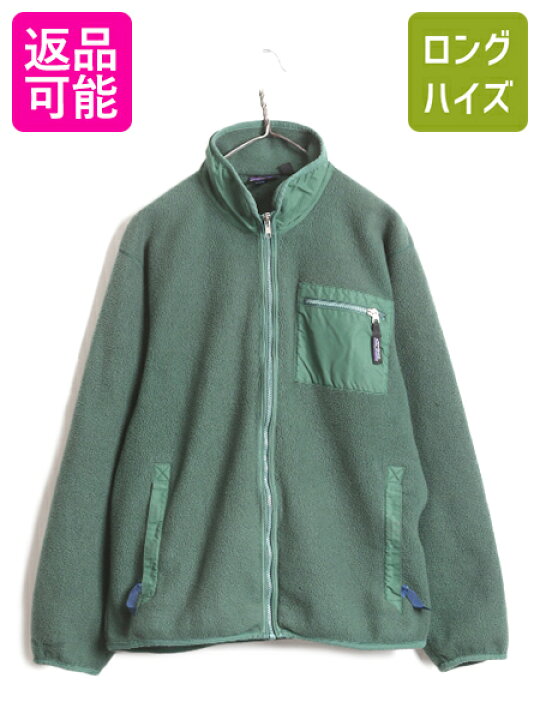 楽天市場】80s 90s USA製 パタゴニア フルジップ フリース ジャケット 
