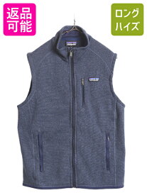 【4/24 マラソン 400円OFF&P5倍!】 18年製 パタゴニア ベターセーター ベスト メンズ M / 古着 Patagonia フリース セーター 重ね着 前開き フルジップ アウトドア ハイネック| 中古 フリースベスト ニット ノースリーブ ジレ ジップアップ ワンポイント ロゴ刺繍 ポケット