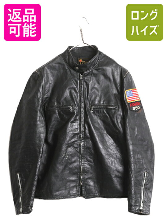 楽天市場】60s 70s ☆ REED 本革 レザー シングル ライダース 