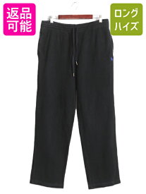 【4/25 24h限定 500円OFF&P8倍!!】 ポロ ラルフローレン リブ編み コットン ジャージ パンツ メンズ XL / 古着 POLO スウェット ニット イージー ストレッチ ポケット付き 黒| 中古 RALPH LAUREN ラルフ 大きいサイズ ブラック スエット ジャージパンツ イージーパンツ トレ