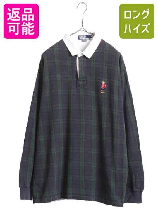 楽天市場】90s ポロベア ポロ ラルフローレン 長袖 ラガーシャツ 