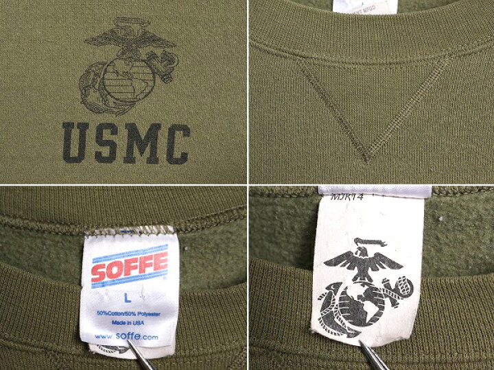 楽天市場】USA製 USMC プリント 前V スウェット メンズ L / 古着 