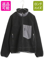 楽天市場】パタゴニア レトロx 黒（メンズファッション）の通販 