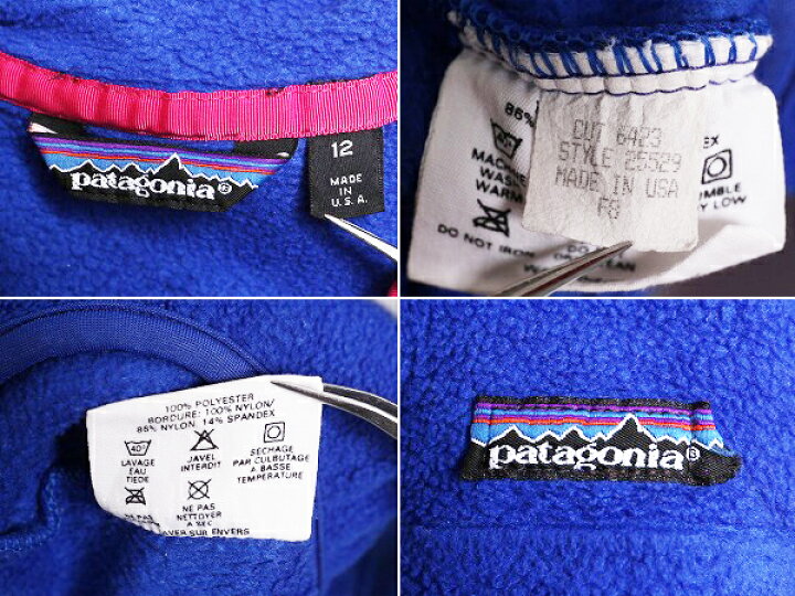 1980年 Patagonia プルオーバー マウンテンパーカー Rタグ（必見 